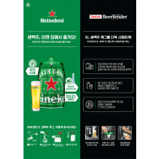 3단 리플렛