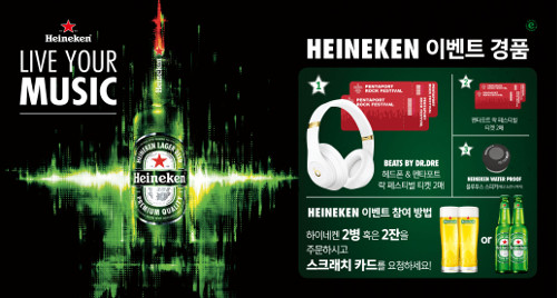 현수막