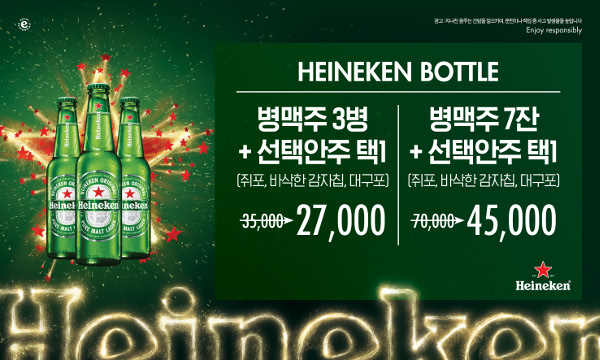 현수막(별사이즈)