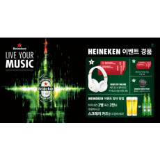 현수막(별사이즈)