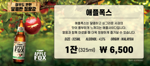현수막(소형)