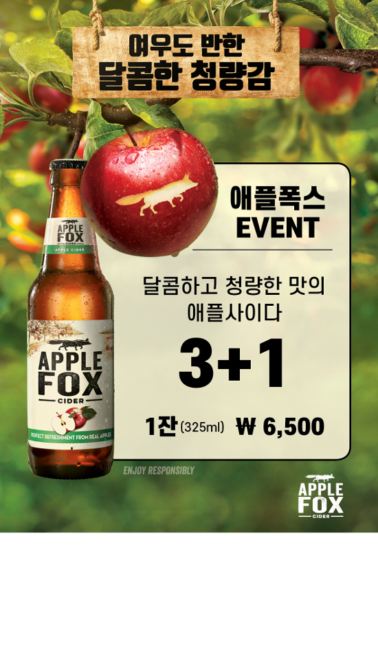 현수막(별사이즈)