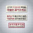 비규격 POP