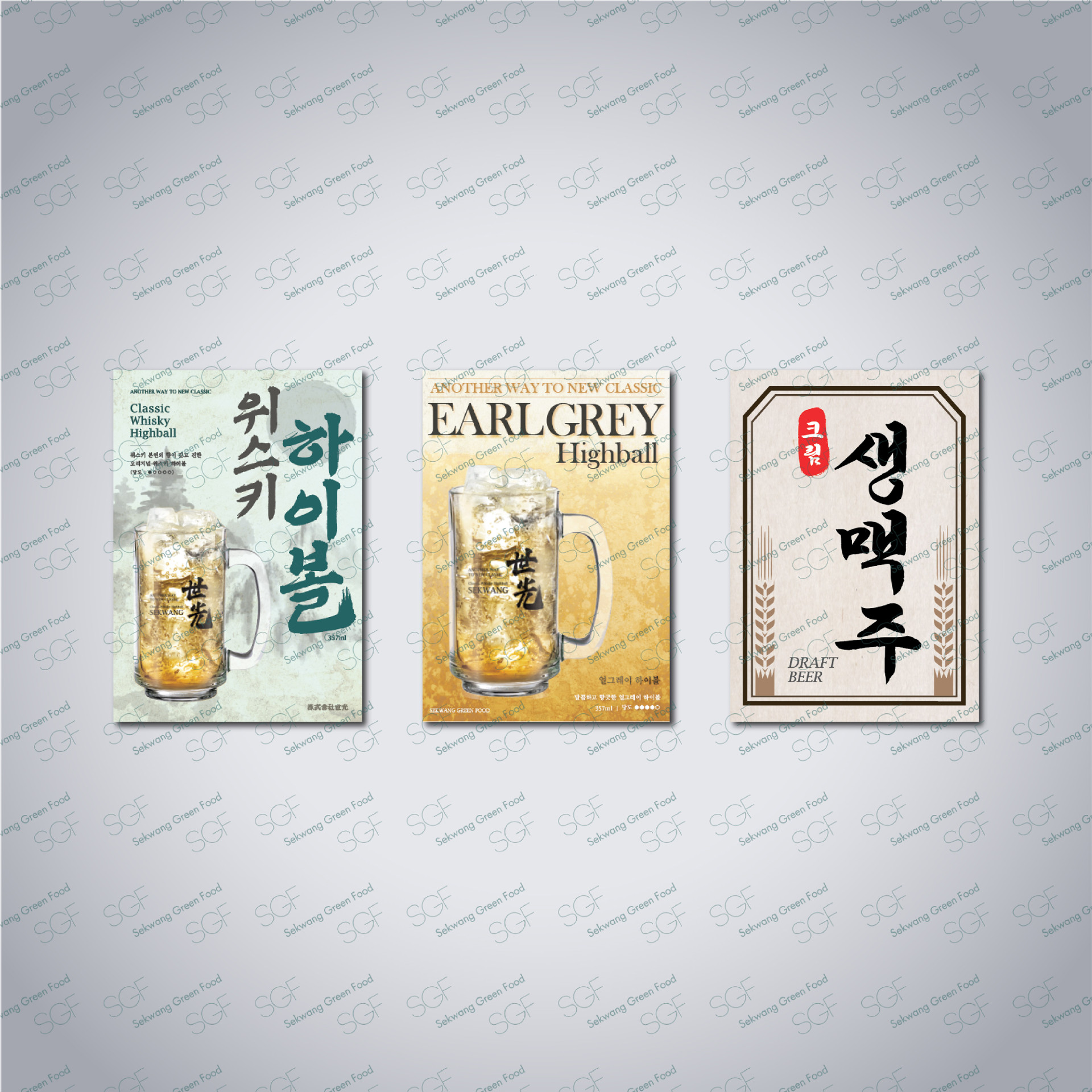 주류 포스터 PET 무광