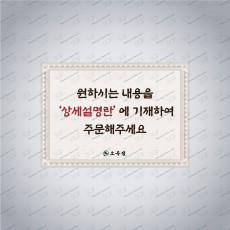 기타 POP A3 PET 무광